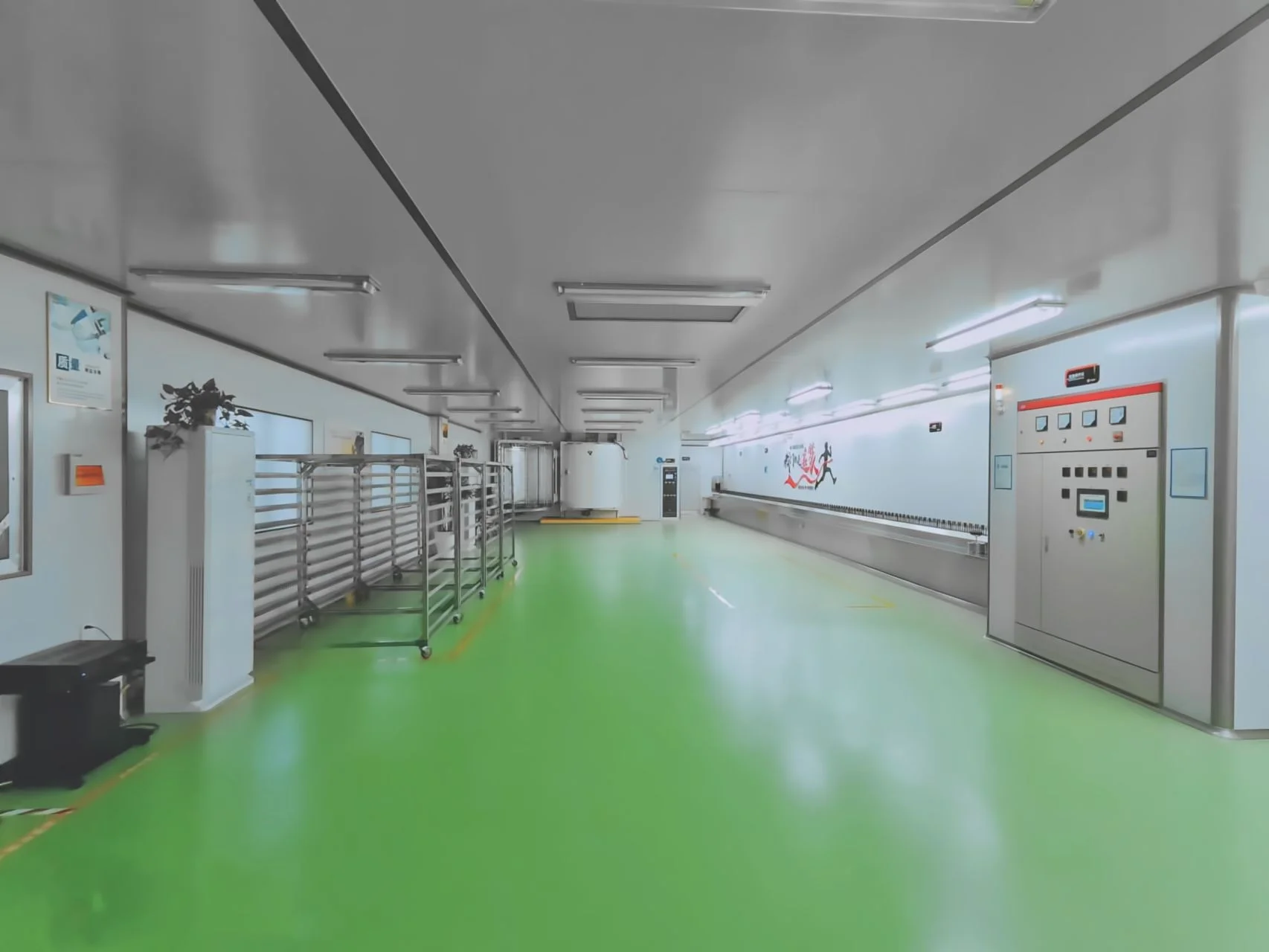 PL3 Production Line 3