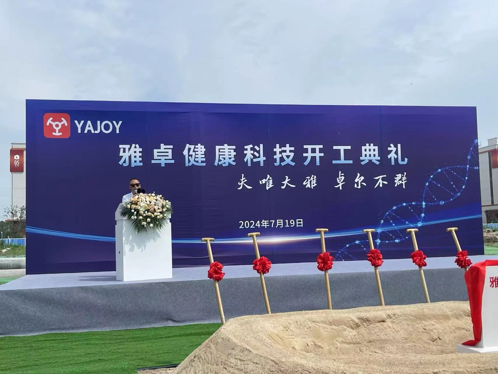 065c3e61a66509b347ea9c2a9e9339a