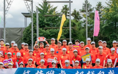 The 5th Culture Month of YAJOY 