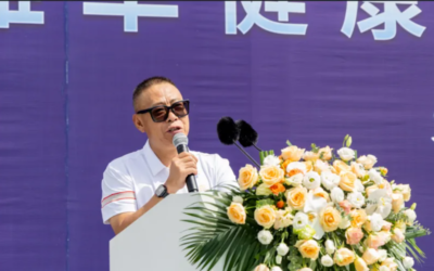 The grand foundation laying ceremony of Yajoy Health Technology was held