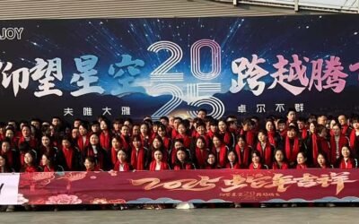 2025 YAJOY Group Annual Conference – Looking Up to the Stars, Soaring Across the Skies